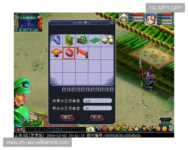 活力游戏网站无法打开原因解析及解决方法分享 活力游戏网站无法打开原因解析及解决方法分享